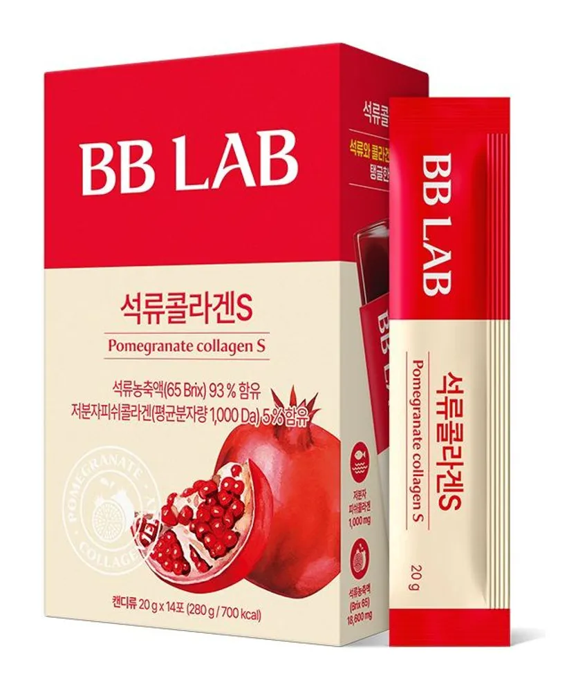 Pomegranate S Collagen