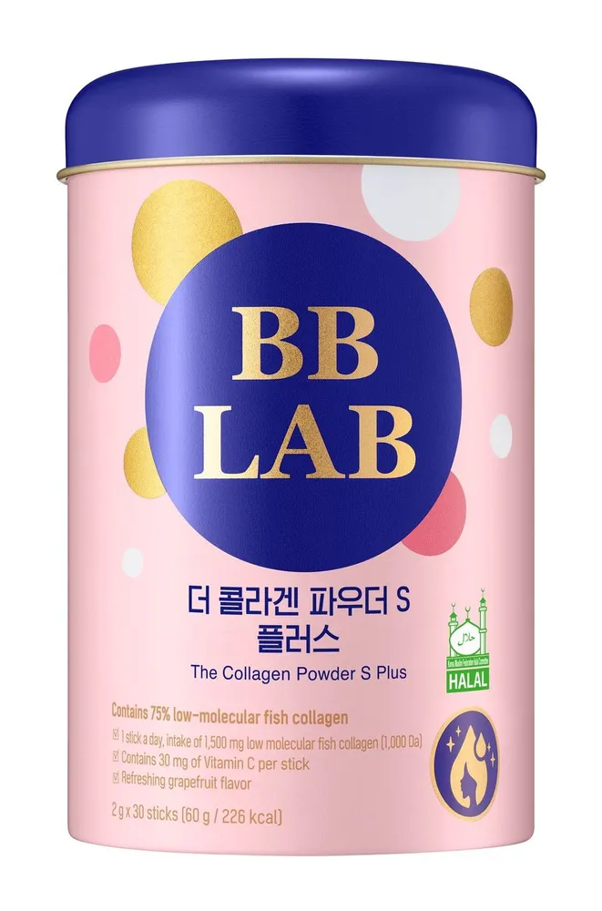 The Collagen Powder S (Halal)
