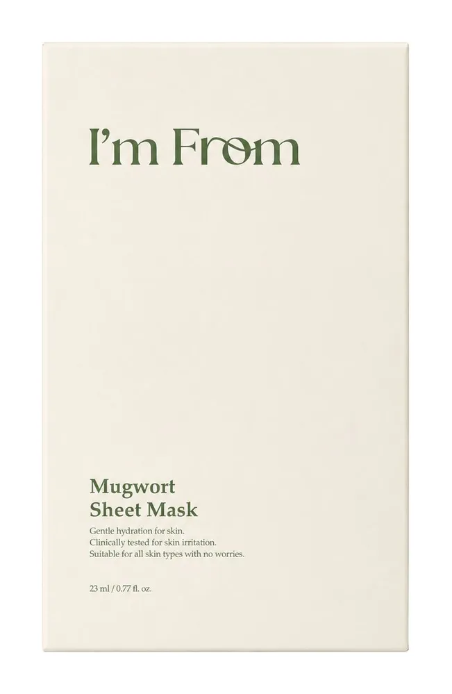 Mugwort Sheet Mask 23ml
