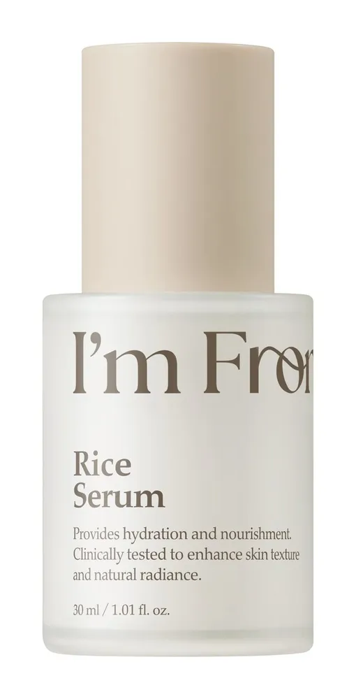 Rice Serum 30ml