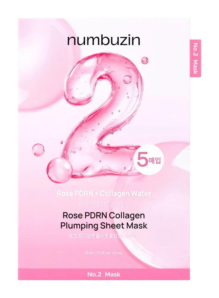 No.2 Rose PDRN Collagen Plumping Sheet Mask (5ea)