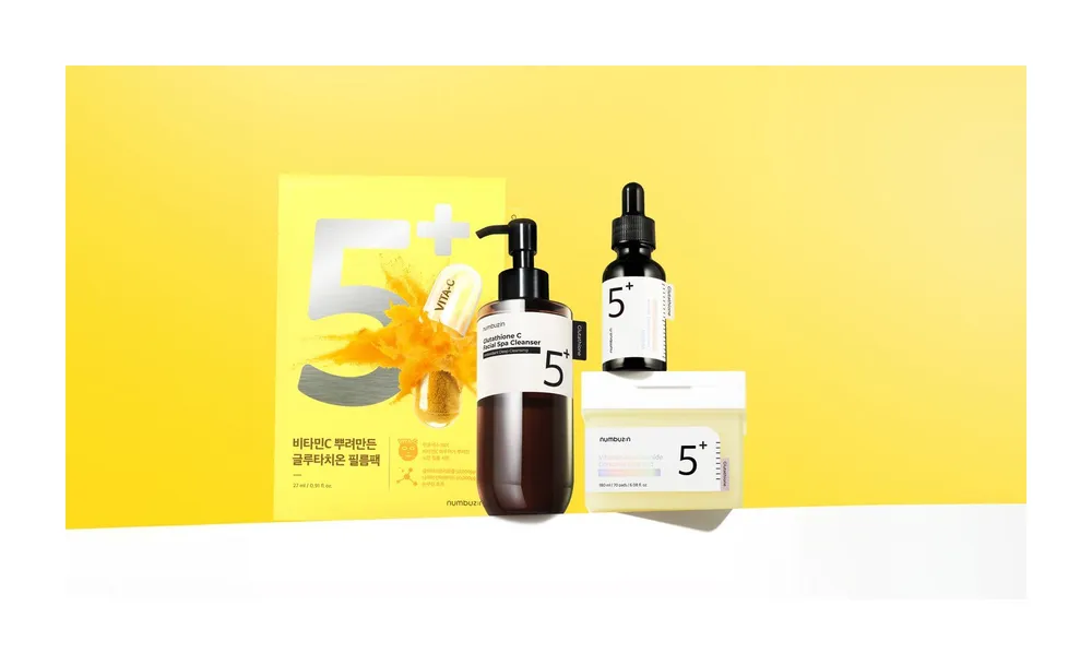 No.5 Vitamin Glutathione Dark Spot Laser Cream